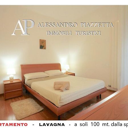 Appartement Lavagnacig Extérieur photo