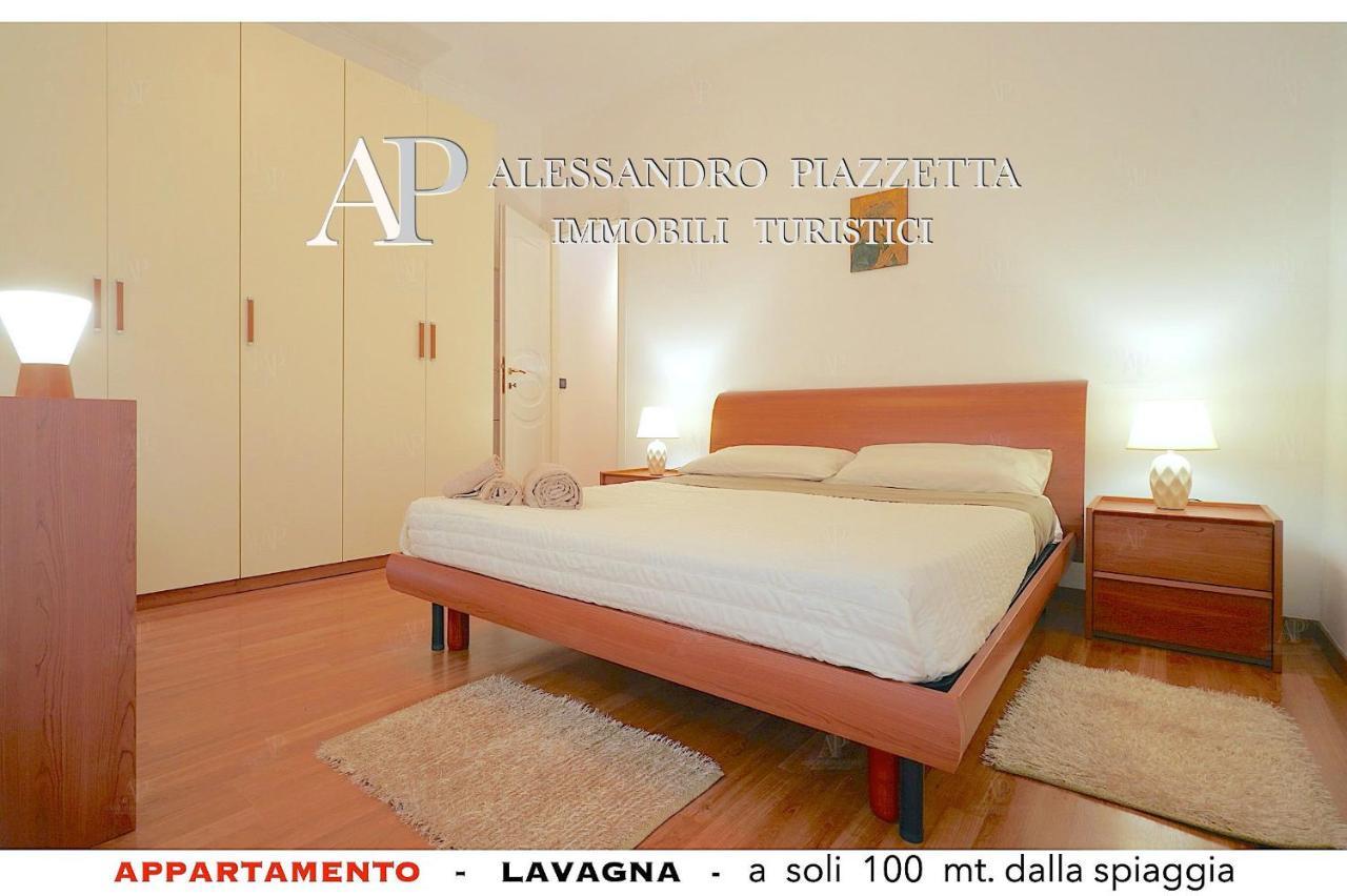 Appartement Lavagnacig Extérieur photo