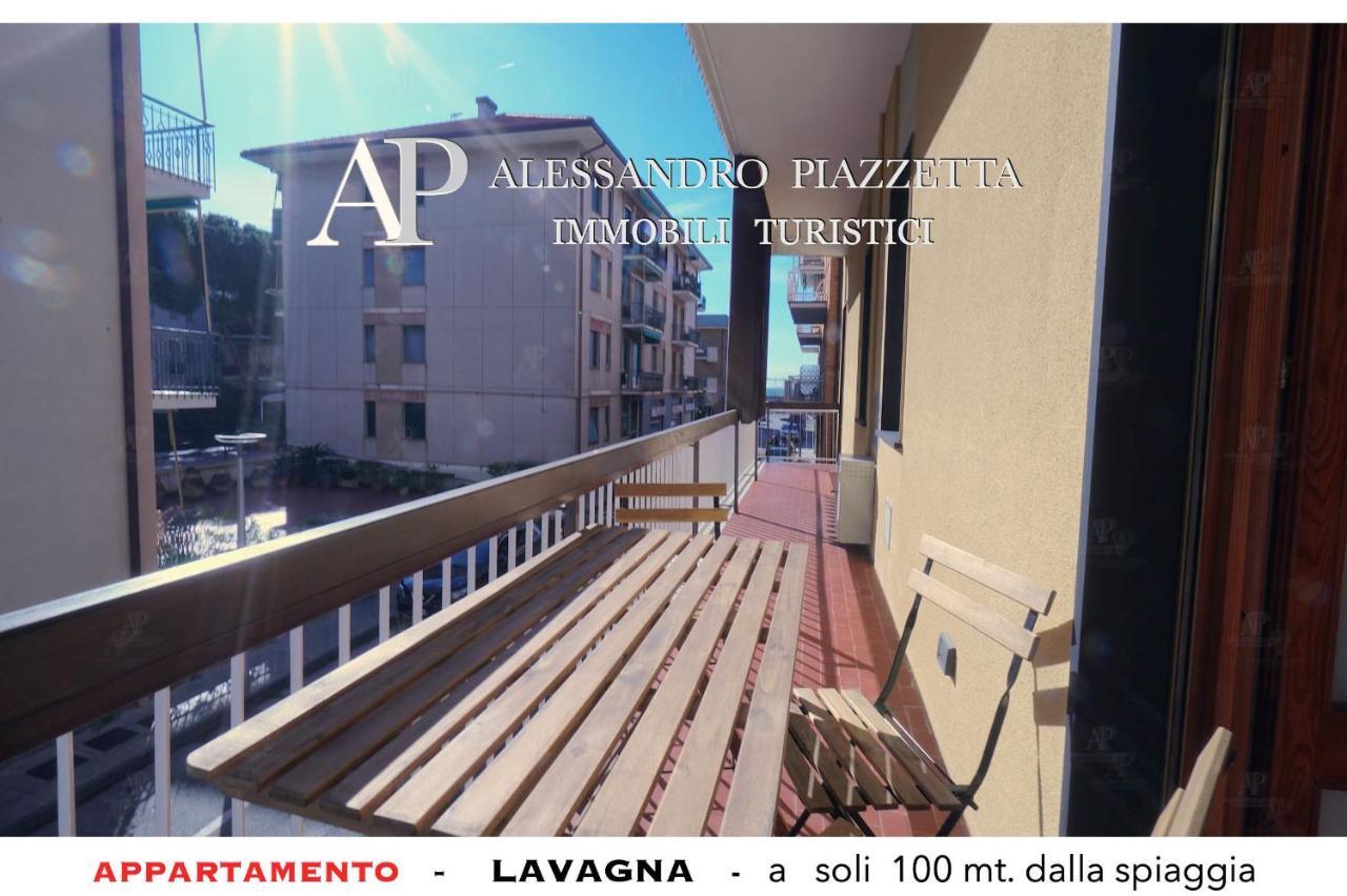 Appartement Lavagnacig Extérieur photo
