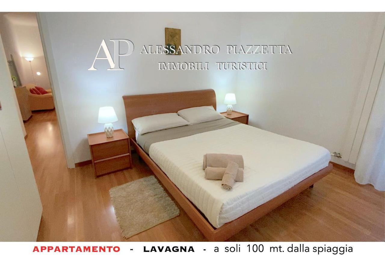 Appartement Lavagnacig Extérieur photo