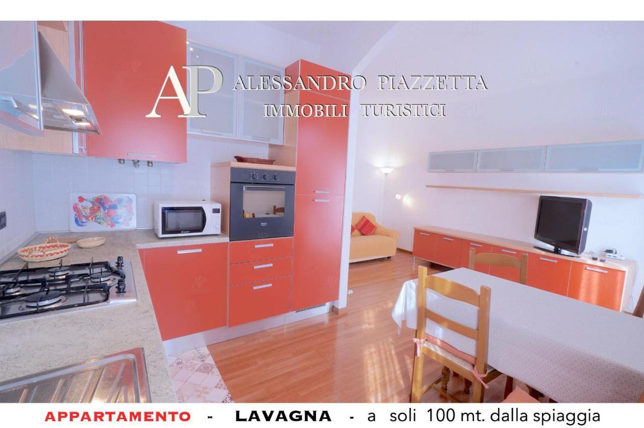 Appartement Lavagnacig Extérieur photo