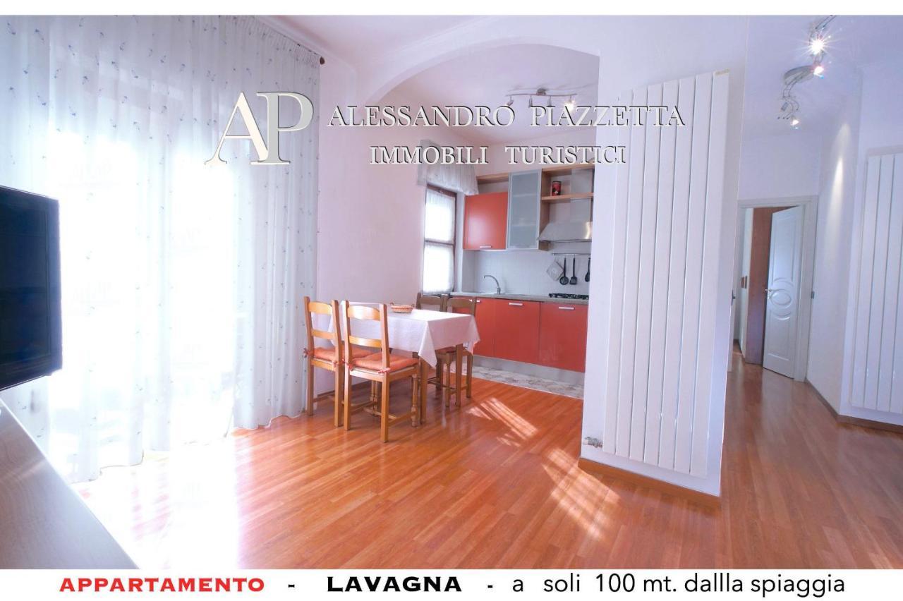 Appartement Lavagnacig Extérieur photo