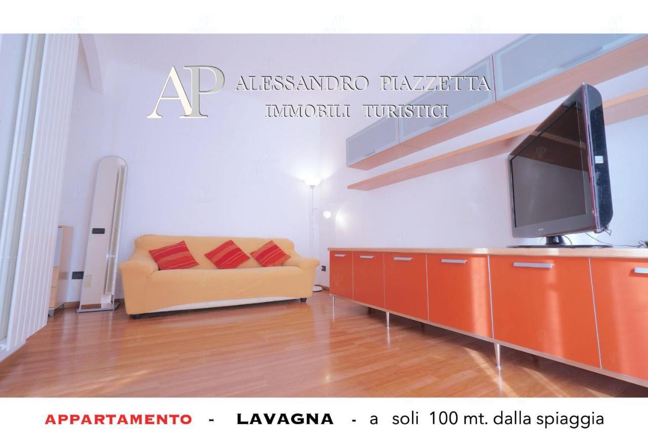 Appartement Lavagnacig Extérieur photo