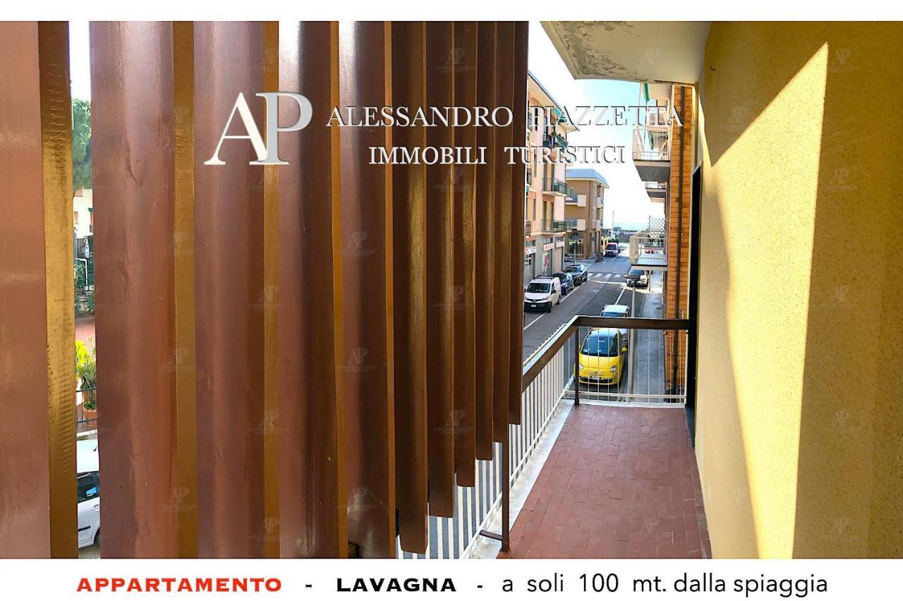 Appartement Lavagnacig Extérieur photo
