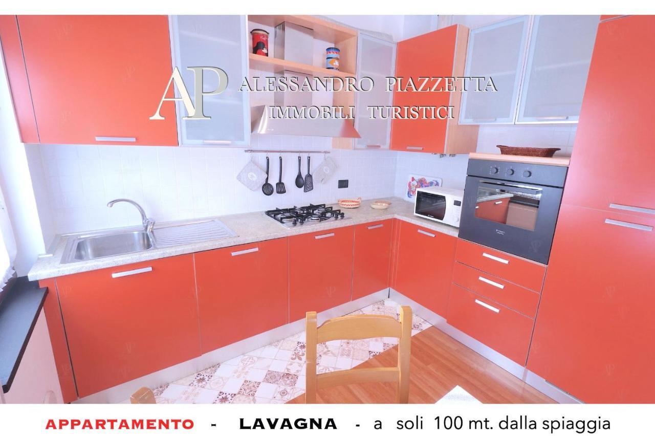Appartement Lavagnacig Extérieur photo