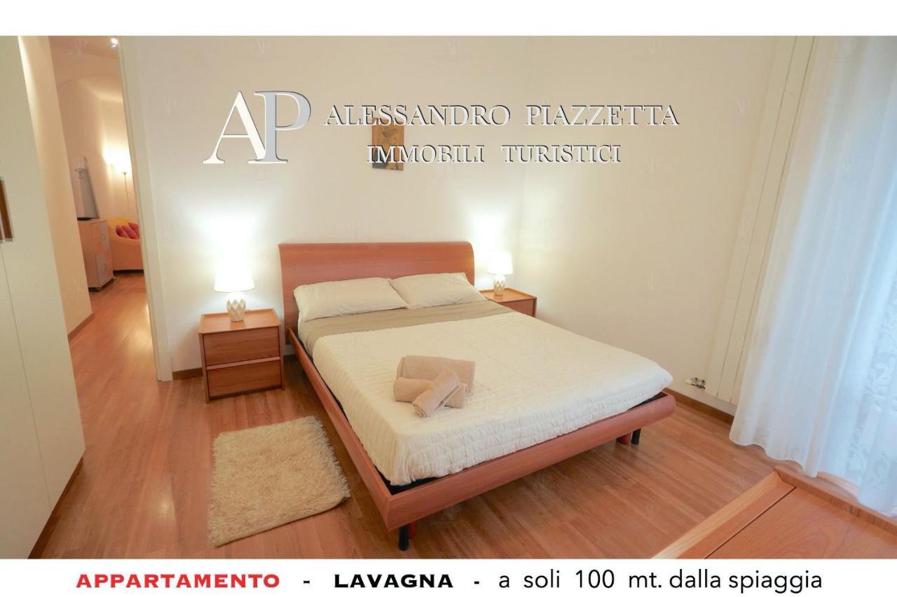 Appartement Lavagnacig Extérieur photo