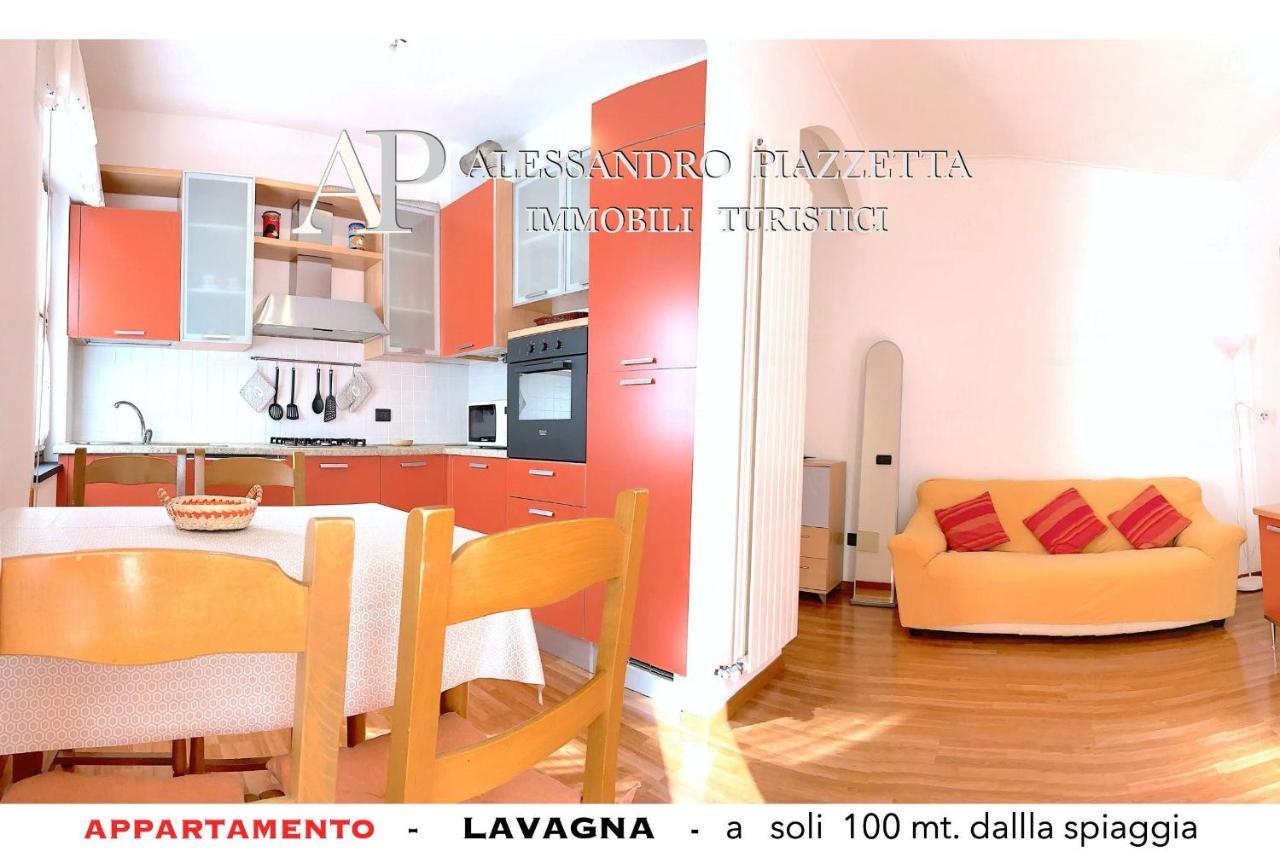 Appartement Lavagnacig Extérieur photo